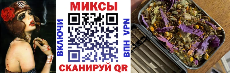 БУТИРАТ бутандиол  цена наркотик  Ливны 