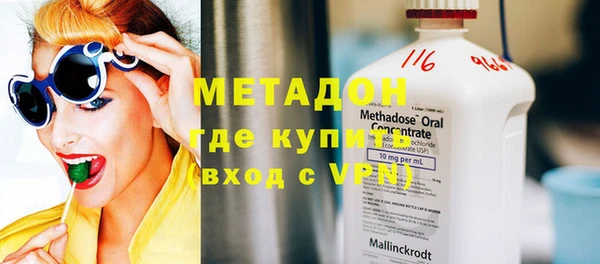 a pvp Белокуриха