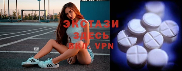 бошки Баксан