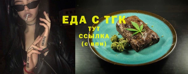 a pvp Белокуриха