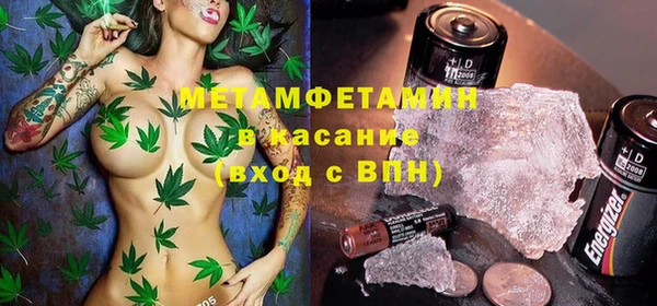 гидропоника Струнино