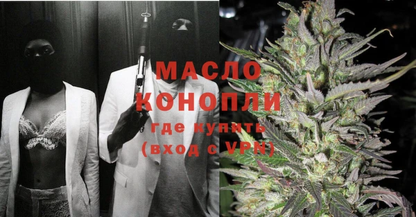 бошки Баксан