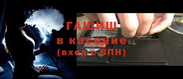 бошки Баксан