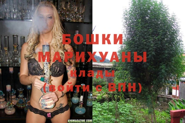 гашик Балабаново