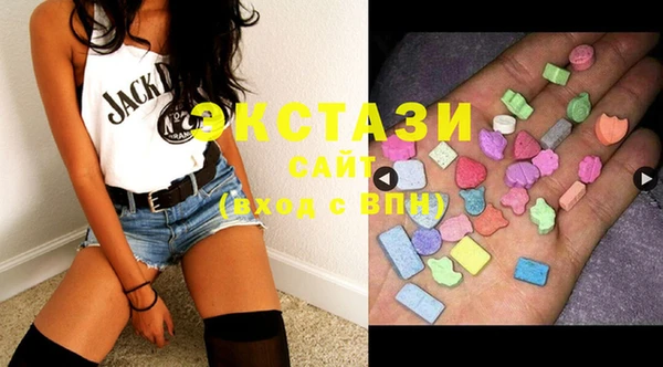 трава Балахна