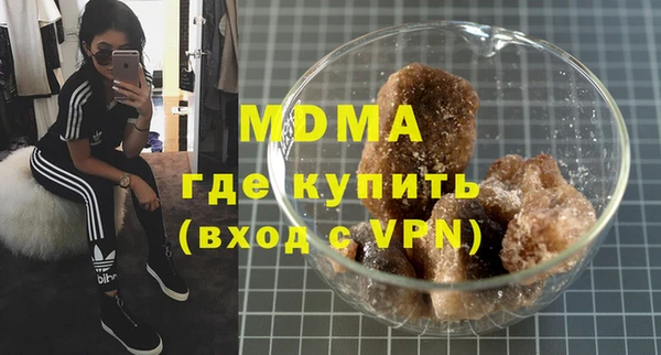трава Балахна