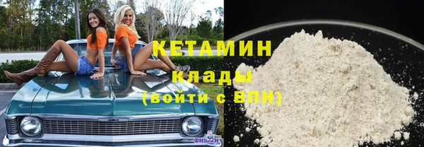 гашик Балабаново