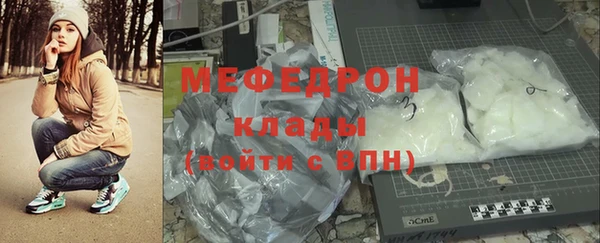 гашик Балабаново