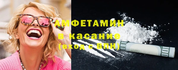 гашик Балабаново