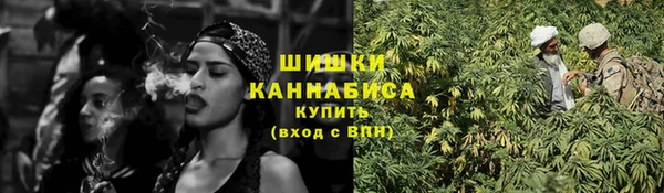 трава Балахна