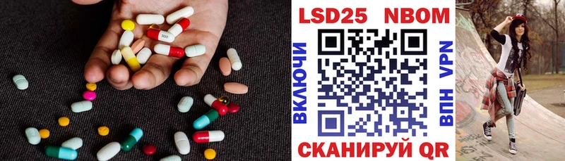 Лсд 25 экстази ecstasy  Ливны 